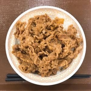 すき家 瀬戸店