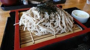ななかまど 箱根園