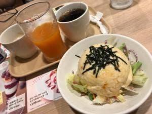 ガスト 柿田川公園前店