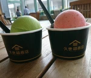 サンクゼール ・久世福商店 千歳レラ店