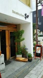 まさゆめさかゆめ
