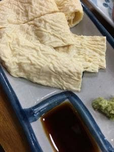 酒処 備前屋
