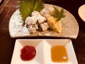 アジト