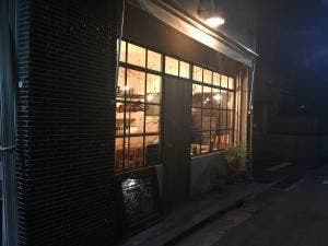花梨と小虎