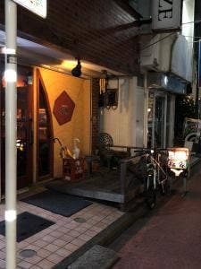 福家