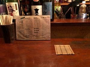 福家