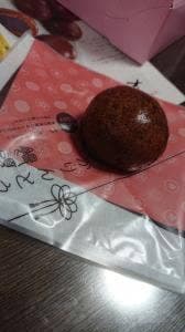 彩花苑本店