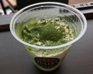 タリーズコーヒー 富士市中央公園店