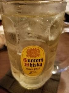 あじと
