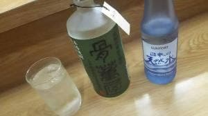だいしん