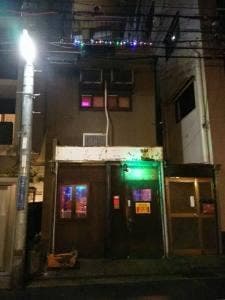 バー コラプシング