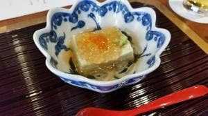 日本料理 隨縁亭