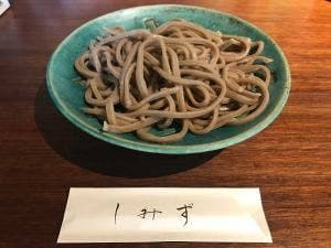蕎麦 しみず