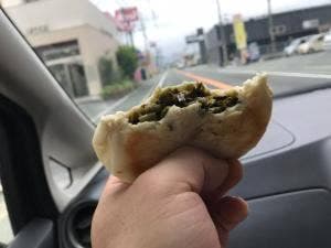 手づくりパン工房 セリオ 大川店