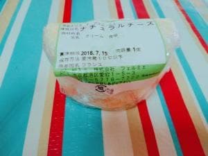Fermier 渋谷店