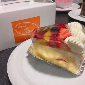 patisserie Le Chercher