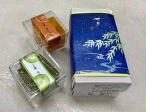 福寿堂秀信 帝塚山本店