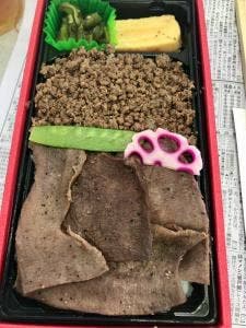 上杉 福島競馬場店