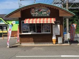 ファームあわら