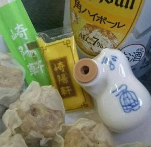 崎陽軒 JR戸塚駅店