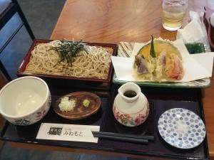 みねもと 鵠沼店