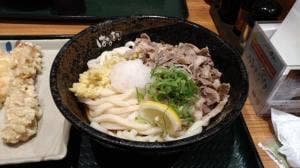 はなまるうどん 佐倉寺崎店