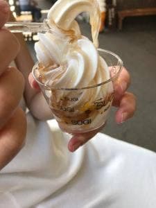 杉養蜂園 箱根店