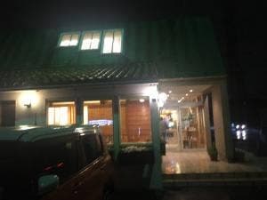 モスバーガー 小山城北店