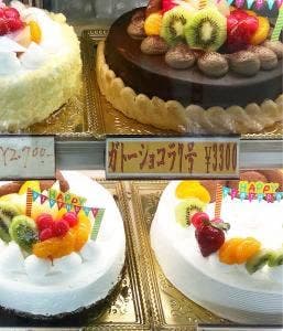 和・洋菓子とそうざいの店 ふくや