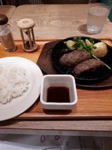 いしがまやハンバーグ イオンタウンユーカリが丘店