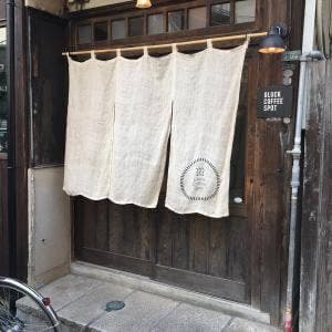 Gluck Coffee Spot