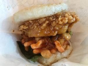 モスバーガー 小牧店