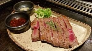 野人