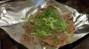 野人
