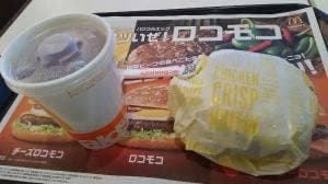マクドナルド 23号新栄店