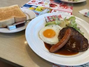 ガスト 広島府中店