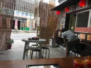 ISA麺 伊佐製麺所