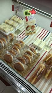 ベーカリー神戸屋 高坂SA上り