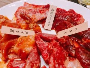 焼肉屋 くいどん イオンタウンユーカリが丘店