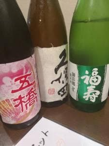 ふぐ三味 東門街店