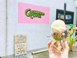 GREENWOOD COFFEE