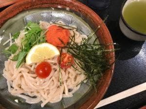陽だまりの湯