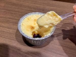 フロプレステージュ 東久留米イオン店