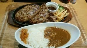 ファイヤーバーグ宮の沢店