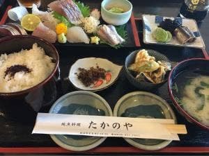 地魚料理 たかのや