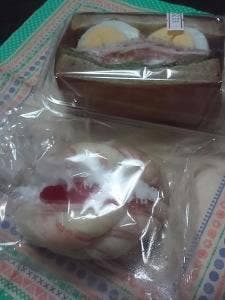 パン工房鳴門屋 本社直売所