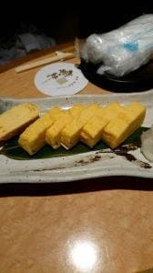 寧々家 水戸駅南口店