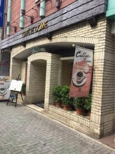 CAFE LE DOME 栄店