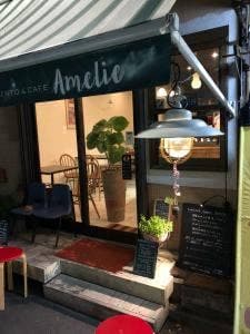 Amelie
