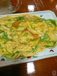 いろは